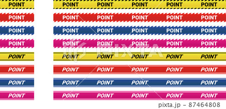 「POINT」の文字が書かれたカラフルなテープセット 87464808