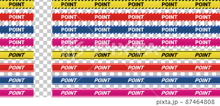 「POINT」の文字が書かれたカラフルなテープセット 87464808