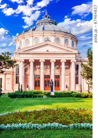 Bucharest, Romania - The Romanian Atheneum, historical building. Bucharest, Romania - The Romanian Atheneum, historical building. 87464837
