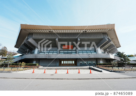 日本武道館 87465089