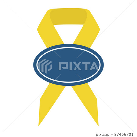 プレゼント用　シール付きのリボン 87466701