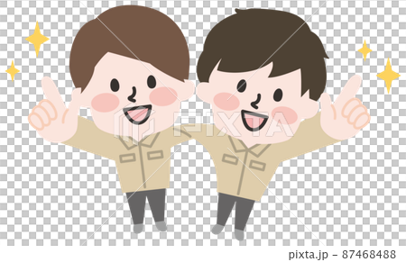 Staff wearing work clothes jacket 87468488