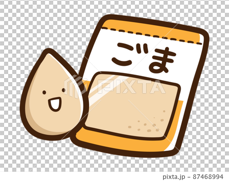 Handwritten style illustration of cute white sesame character Handwritten style illustration of cute white sesame character 87468994