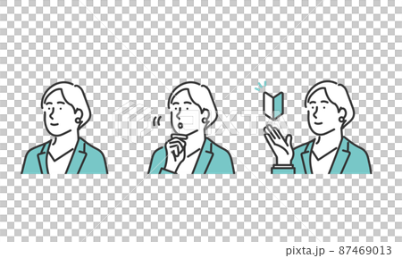 ビジネスパーソンの表情セットイラスト素材 87469013