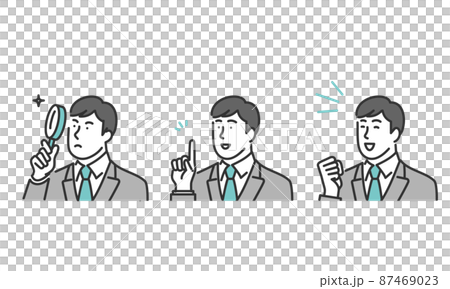 ビジネスパーソンの表情セットイラスト素材 87469023