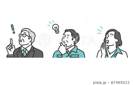 企業経営者・取締役・重役のポジティブな表情イラストセット素材 企業経営者・取締役・重役のポジティブな表情イラストセット素材 87469322
