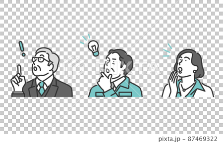 企業経営者・取締役・重役のポジティブな表情イラストセット素材 企業経営者・取締役・重役のポジティブな表情イラストセット素材 87469322