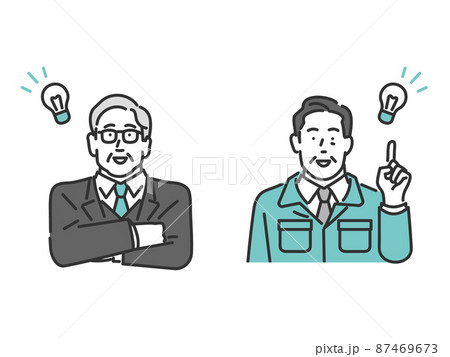 企業経営者・取締役・重役のポジティブな表情イラストセット素材 87469673