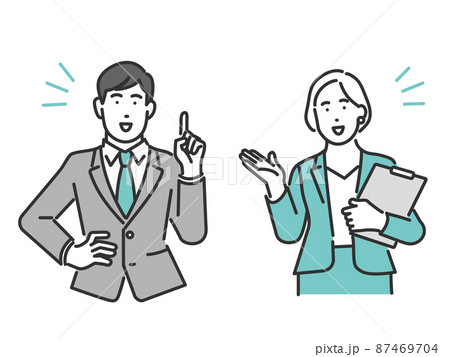 プレゼンテーションをするビジネスパーソンのイメージイラスト素材 87469704