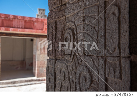 世界文化遺産 古代都市テオティワカン 世界文化遺産 古代都市テオティワカン 87470357