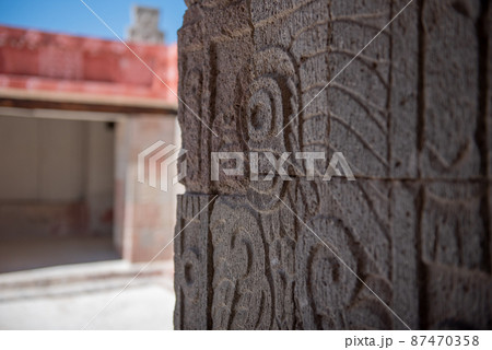 世界文化遺産 古代都市テオティワカン 世界文化遺産 古代都市テオティワカン 87470358