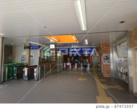 京急電鉄　能見台駅改札口 87471037