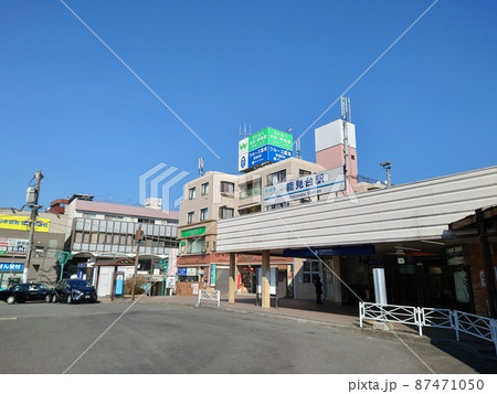 京急電鉄能見台駅駅舎 87471050