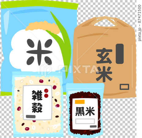 Illustration set of rice and millet in a bag - Stock Illustration