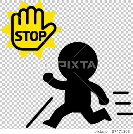 Pop-out prohibition icon 87471508