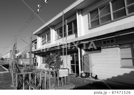 鶴見線扇町駅の構内 87471526