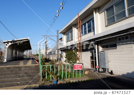 鶴見線扇町駅の構内 87471527