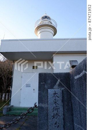 太東埼灯台 87471952