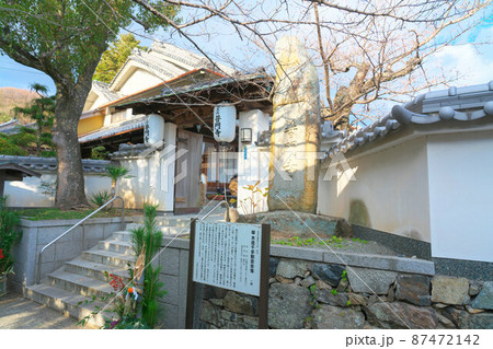 【瀬戸内三十三観音霊場】第八番　年の瀬の普門寺の山門1　兵庫県赤穂市 87472142