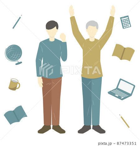 学ぶ喜びを知る若い男性とシニア男性 87473351
