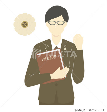 法律の専門家の男性弁護士とバッジのイラスト素材