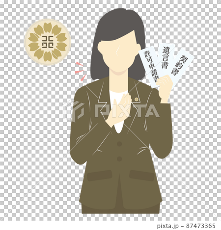 女性行政書記員和許可程序專家徽章 女性行政書記員和許可程序專家徽章 87473365