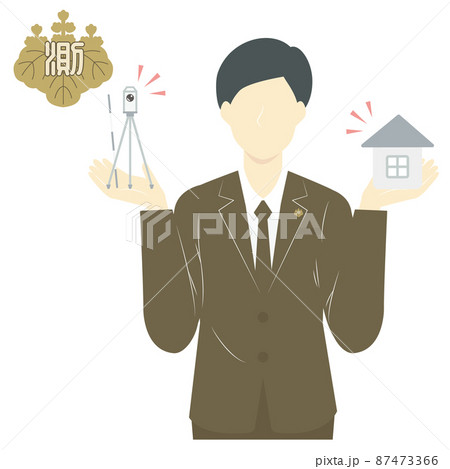 土地や家屋に関する調査、測量の専門家の男性土地家屋調査士とバッジ 土地や家屋に関する調査、測量の専門家の男性土地家屋調査士とバッジ 87473366