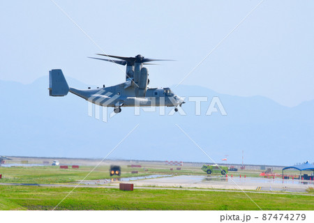 海兵隊オスプレイ 87474279