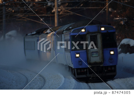 旧幕オホーツク 87474305