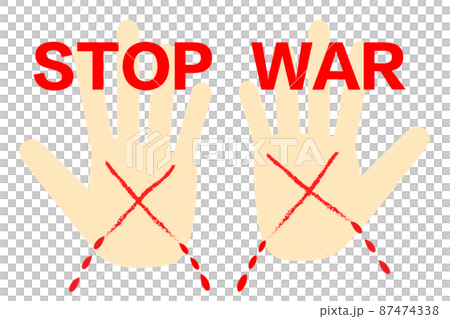 Opposition to war, anti-war image. Stop the war. An illustration showing the restraint with a blood cross mark on the palm. 87474338