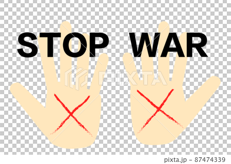 Opposition to war, anti-war image. Stop the war. An illustration showing the restraint with a blood cross mark on the palm. 87474339