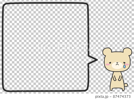 一隻悲傷的北極熊和一個簡單的方形氣球 87474373