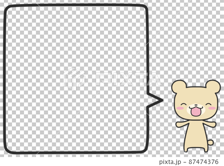 A laughing polar bear and a simple square balloon A laughing polar bear and a simple square balloon 87474376