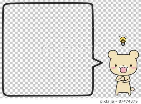 ひらめいているシロクマさんとシンプルな四角いふきだし 87474379