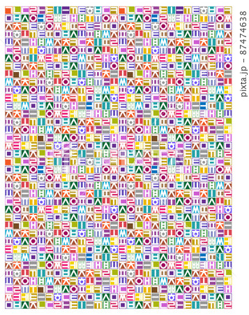 ハングルの ハングル 文字 87474638