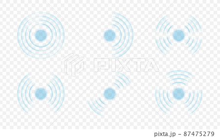 Echo sonar waves. Sound cycle pulse circular wave, pattern radar screen system, circle concentric audio speaker geometric abstract texture music broadcast, tidy vector illustration 87475279