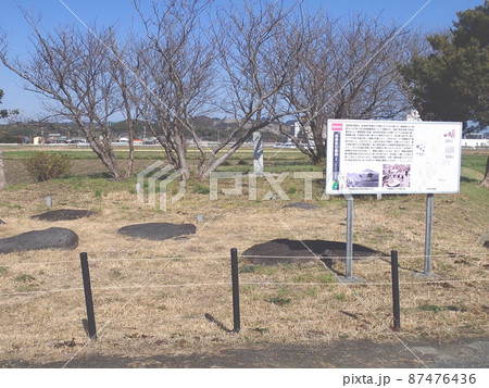 志登支石墓群(史跡 福岡県糸島市志登字坂本) 志登支石墓群(史跡 福岡県糸島市志登字坂本) 87476436