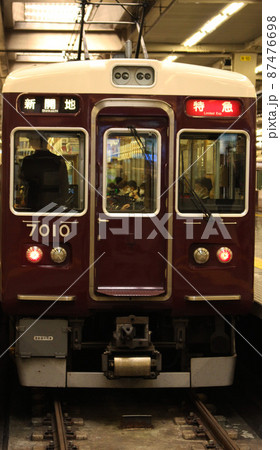 阪急電車特急新開地行き車両 阪急電車特急新開地行き車両 87476698