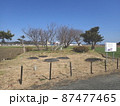 志登支石墓群（観光スポット　福岡県糸島市志登字坂本） 87477465
