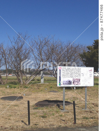 志登支石墓群(観光スポット 福岡県糸島市志登字坂本) 志登支石墓群(観光スポット 福岡県糸島市志登字坂本) 87477466