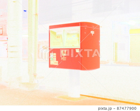 ポスト イラストのイラスト素材