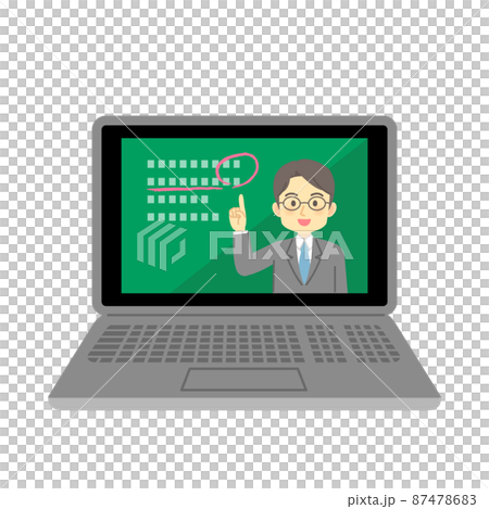 Illustration material: Online learning on a laptop / No main line Illustration material: Online learning on a laptop / No main line 87478683