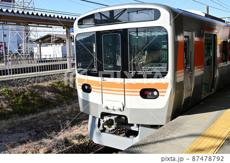 停車中の315系電車(新型車両) 停車中の315系電車(新型車両) 87478792