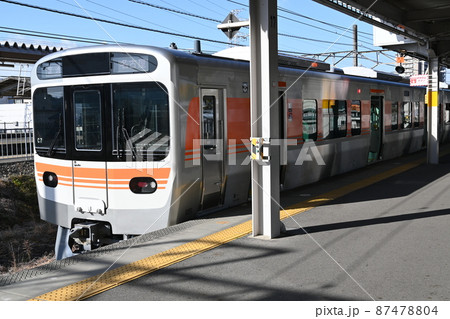 停車中の315系電車(新型車両) 停車中の315系電車(新型車両) 87478804