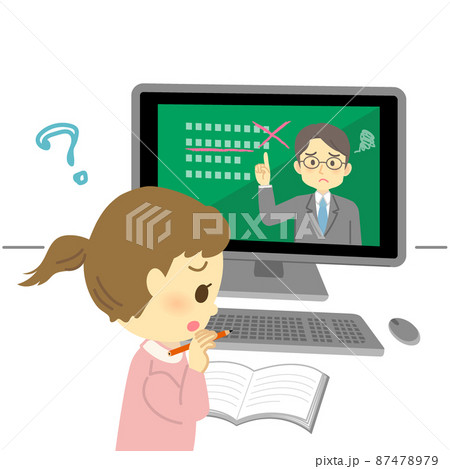 イラスト素材:パソコン画面を見てオンライン授業を受けるが不安な表情の小学生（女の子/はてなマーク） 87478979