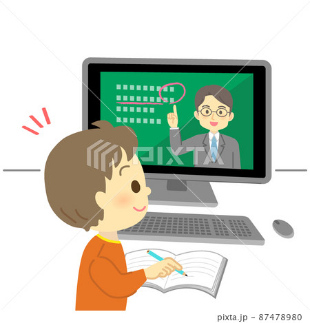 イラスト素材:パソコン画面を見てオンライン授業を先生から受ける笑顔の小学生(男の子/ポジティブ) イラスト素材:パソコン画面を見てオンライン授業を先生から受ける笑顔の小学生(男の子/ポジティブ) 87478980
