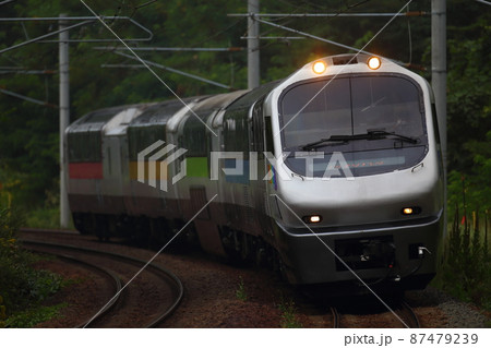 ノースレインボーエクスプレス ノースレインボーエクスプレス 87479239