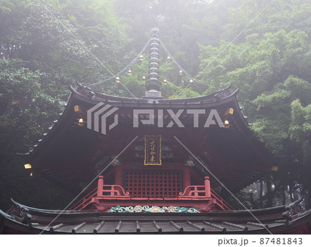 伊香保温泉 雨と霧の中の荘厳な水澤観音・六角堂(六角二重塔) 伊香保温泉 雨と霧の中の荘厳な水澤観音・六角堂(六角二重塔) 87481843