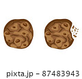 Set with bitten chocolate cookies vector 87483943