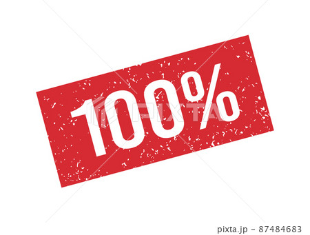 Grunge red 100 percent rubber stamp. One hundred percent seal sign. Stickers set. Grunge vintage square label. Vector illustration isolated on white background Grunge red 100 percent rubber stamp. One hundred percent seal sign. Stickers set. Grunge vintage square label. Vector illustration isolated on white background 87484683